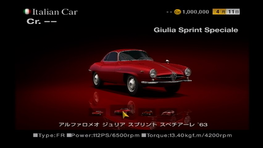 Alfa Romeo Sprint Speciale Giulia